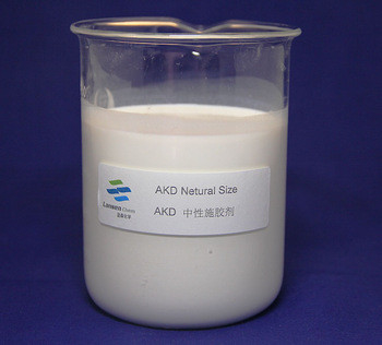 SGS 반응성 중성자 사이즈제 AKD 에멀젼 고체 함량 10±0.5/15±0.5/20±0.5