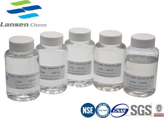 PH 2.0-5.0 Decoloring 대리인 물 처리 250kg/Drum 55295-98-2 LSD-01 LSD-05 LSD-07