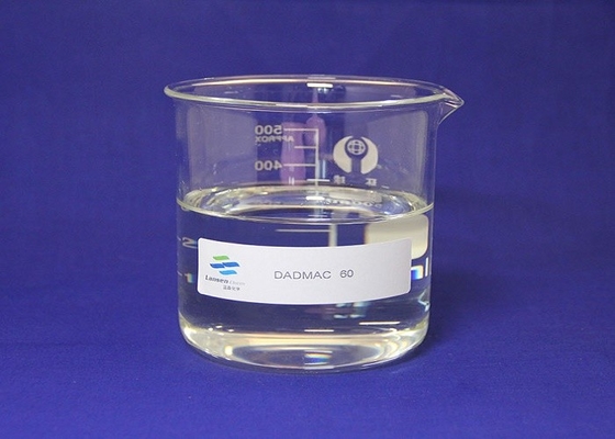 ISO9000 CAS 정화를 위한 아무 7398-69-8 DADMAC 화학 보조 대리인없음도