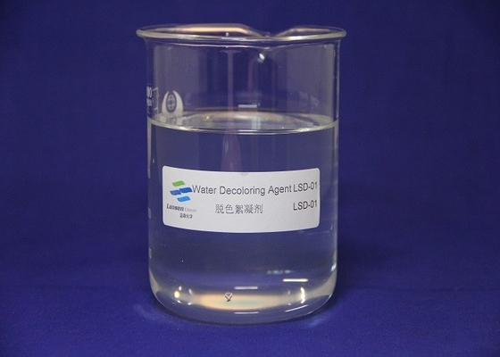 CAS 55295-98-2 마술 잉크 제거제 50%는 10-40배 물 탈색제로 희석되지 않습니다