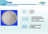양이온 물 처리 화학물질 Polyacrylamide PAM 고분자 25kgs/가방 포장