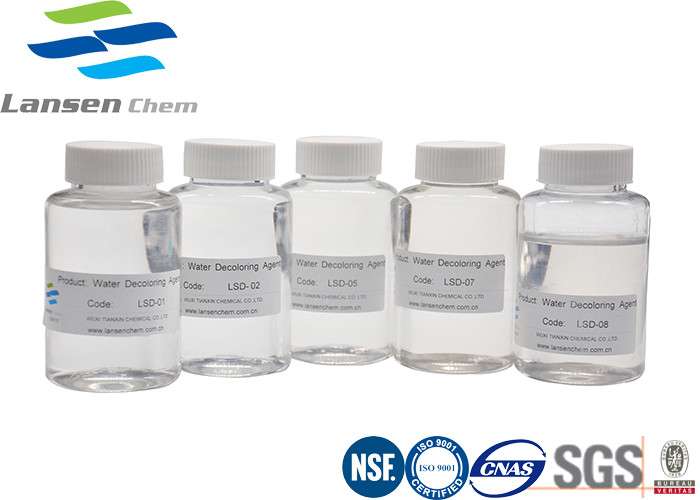 CAS 55295-98-2 물 색소 제거 물질 우수한 효율성 물 정화 물질 폐수 처리