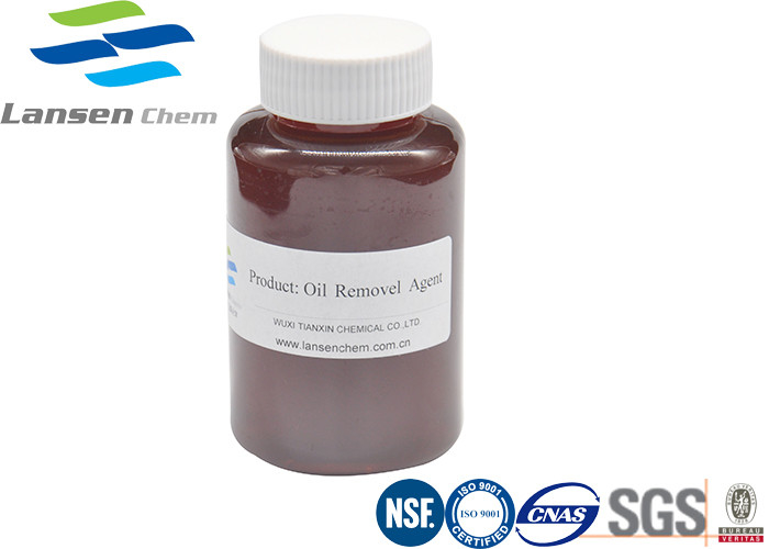 PH 2-5 기름 제거제는 황색 액체 LSY-502 항유화제 정유 하수 처리 응집제를 유화했습니다