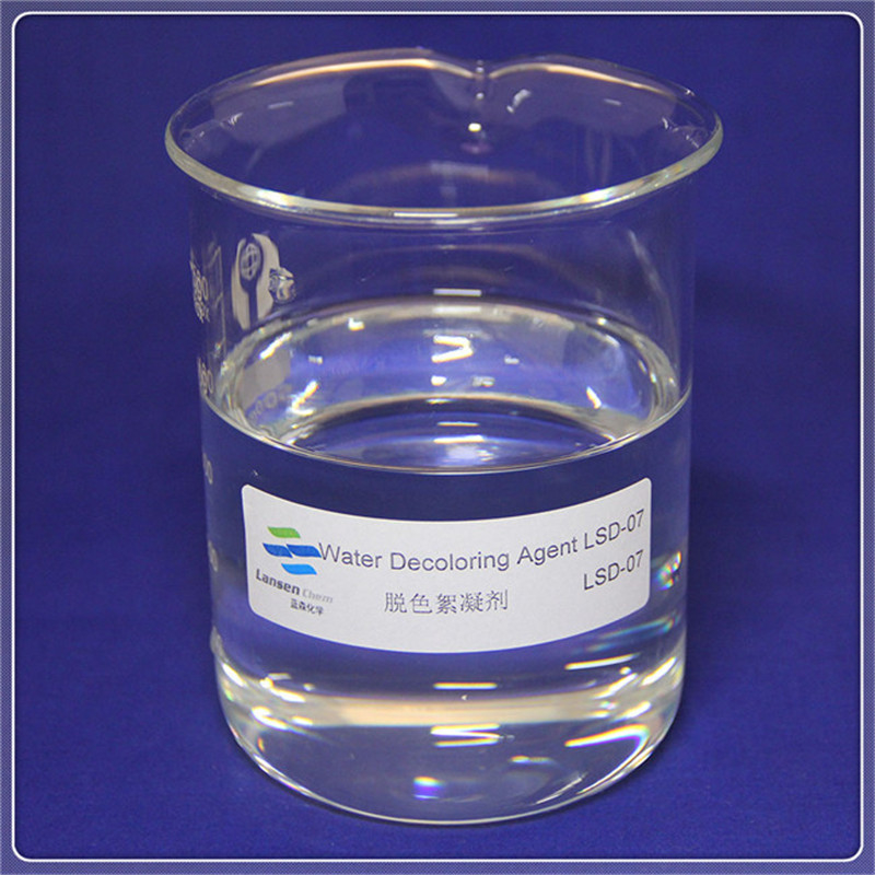 50% 고분자 양이온 중합체 물 처리 암모늄 유형 물 탈색 대리인