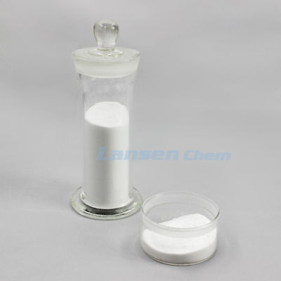 염화알루미늄 클로로하이드레이트