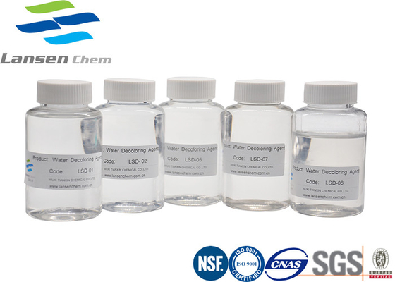 CAS 55295-98-2 물 색소 제거 물질 우수한 효율성 물 정화 물질 폐수 처리