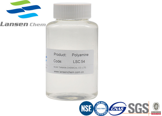 42751-79-1 급수정화 화학물질 Polyamine 액체 양이온 중합체