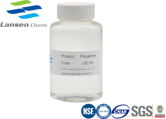42751-79-1 급수정화 화학물질 Polyamine 액체 양이온 중합체
