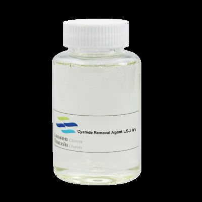 코크스 폐수 처리를 위한 시안 제거제 LSJ01 LSJ02