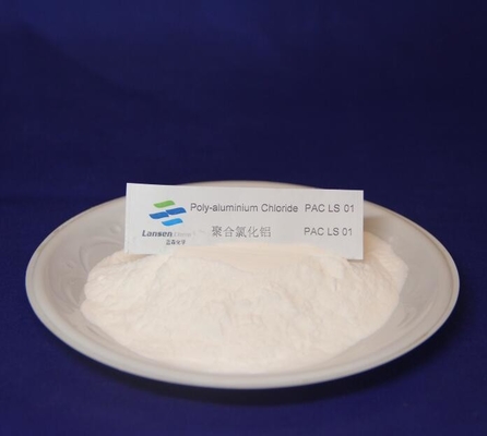 물 정화기 화학물질을 위한 노란 분말 PAC Polyaluminium 염화물 응고제