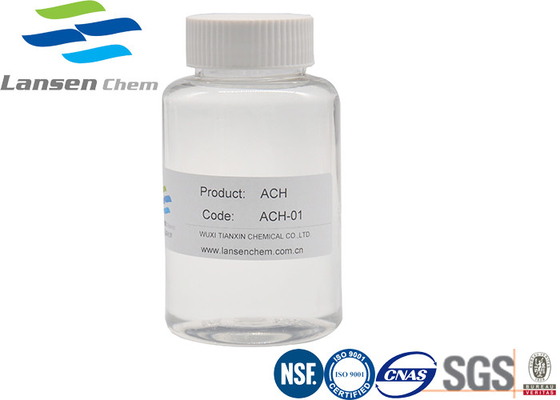 23% 물에 있는 알루미늄 Chlorohydrate 물 순화 화학물질 210.48g/Mol 가용