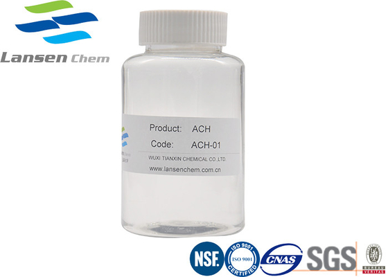 23% 물에 있는 알루미늄 Chlorohydrate 물 순화 화학물질 210.48g/Mol 가용