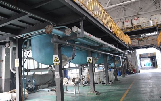 산업용 색상 고정제