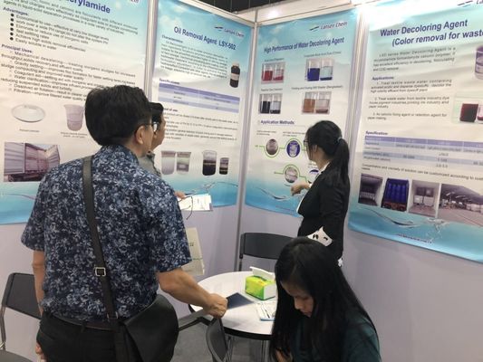 무색 폴리다드맥 CAS 번호 26062-79-3