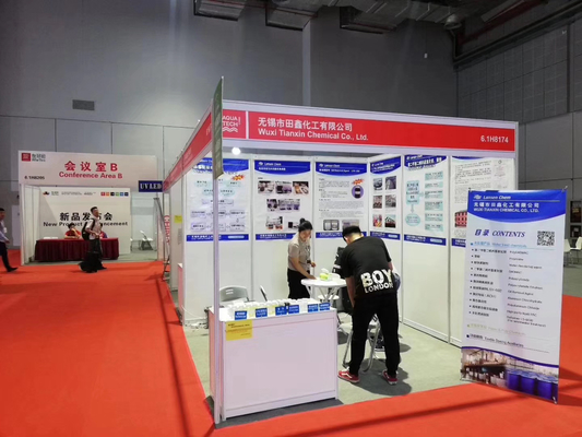 K-1/L-5 SGS 산업 급료 양이온 중합체 페인트 Detackifier CAS 17766-26-6 발수 대리인