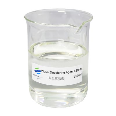 50% Solid Content Liquid Decoloring Agent for Textile Wastewater Treatment with Customizable Viscosity