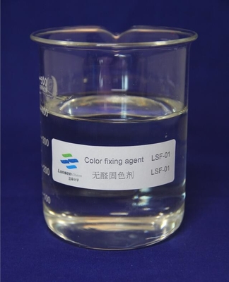 양이온 폴리머 도색제 포름알데히드 무료 고착력 있는 LSF-01