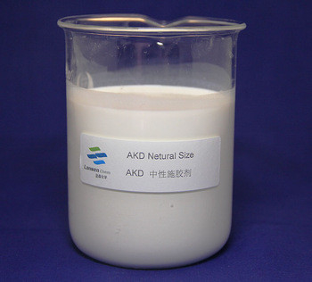 우유 제지 양이온 AKD에서 이용되는 백색 유화액 화학물질 중립 크기 대리인