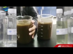 폴리다드맥 응고제