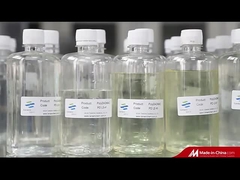 폴리다드맥 응고제